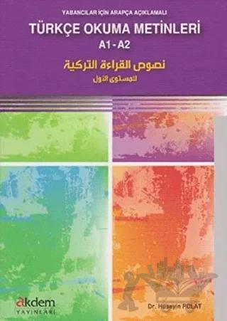 Yabancılar İçin Arapça Açıklamalı Türkçe Okuma Metinleri