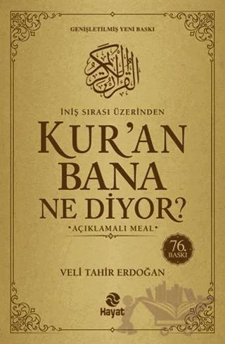 İniş Sırası Üzerinden Kur'an Bana Ne Diyor?
