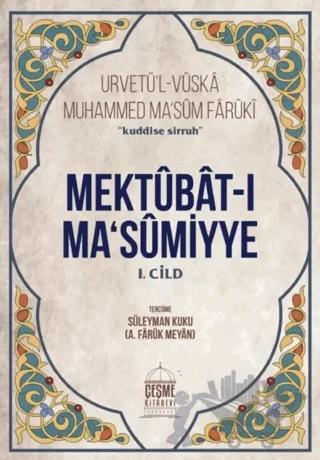Mektubat-ı Ma'sumiyye 2 Cilt Takım