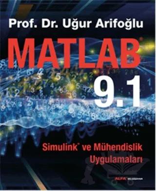 Matlab 9.1