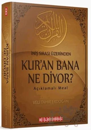 İniş Sırası Üzerinden Kur'an Bana Ne Diyor?