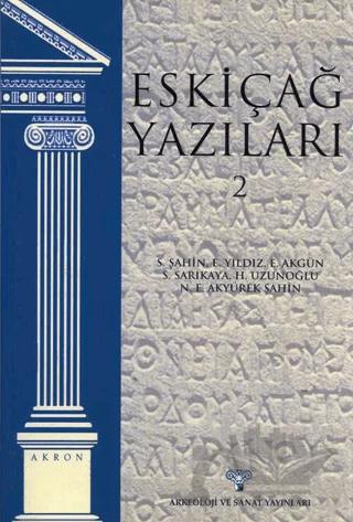 Eskiçağ Yazıları - 2