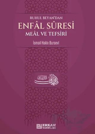 Enfal Suresi Meal ve Tefsiri