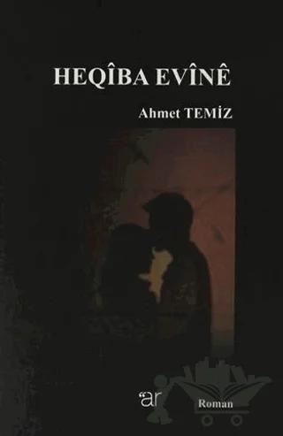 Heqiba Evine
