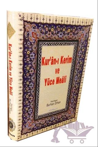 Kur’an-ı Kerim ve Yüce Meali (Orta Boy)