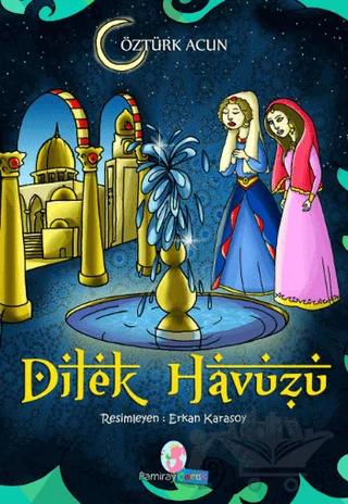 Dilek Havuzu