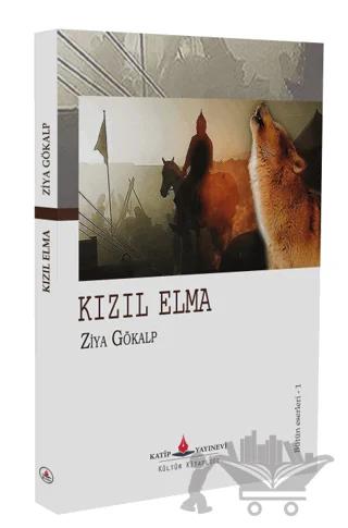 Kızıl Elma