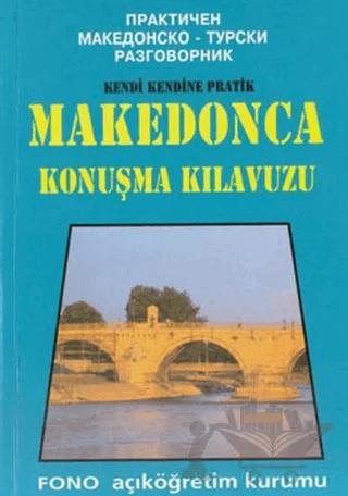 Makedonca Konuşma Kılavuzu