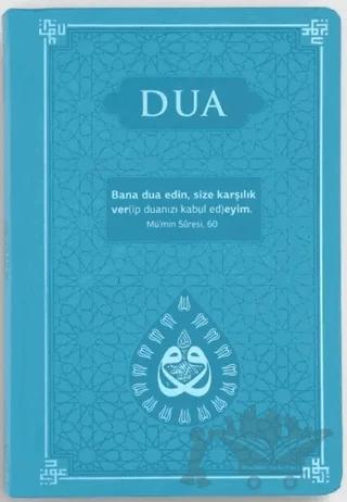 Dua (Evrâd-ı Şerîfe) Büyük Boy Termo Kapak - Turkuaz