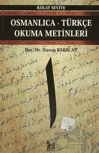 Osmanlıca-Türkçe Okuma Metinleri - Kolay Seviye-1