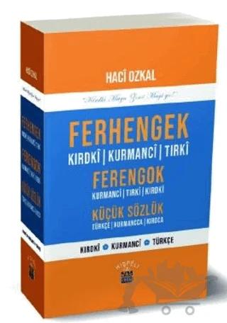Ferhengek Kirdkî-Kurmancî-Tirkî – Hacı Ozkal – J&J Yayınları kitap kapağı