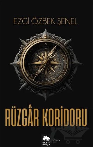 Rüzgar Koridoru