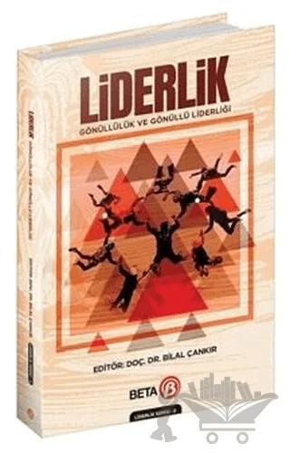 Liderlik