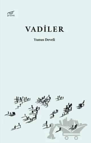 Vadiler