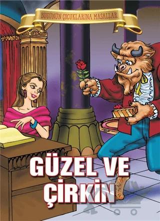 Güzel ve Çirkin