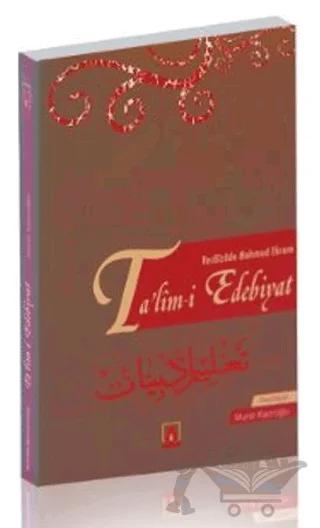 Talim-i Edebiyat