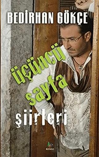 Üçüncü Sayfa Şiirleri