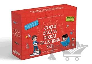Çoklu Zeka ve Dikkat Geliştirme Seti (10 Kitap)