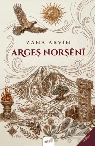 Argeş Norşeni