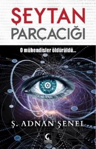 Şeytan Parçacığı