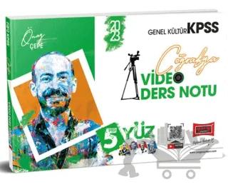 Yargı Yayınları 2023 KPSS 5Yüz Coğrafya Video Ders Notları