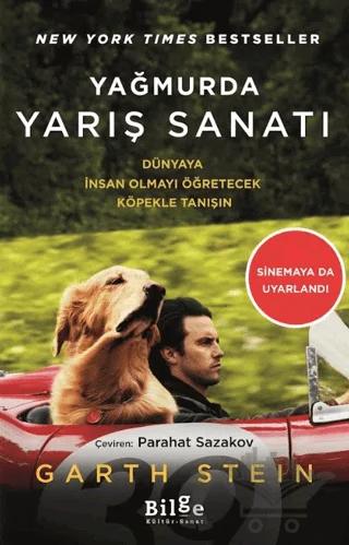 Yağmurda Yarış Sanatı