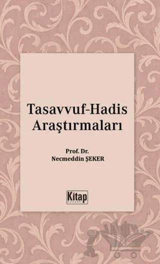Tasavvuf Hadis Araştırmaları
