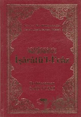 İşaratü’l-İ’caz (Büyük Boy)