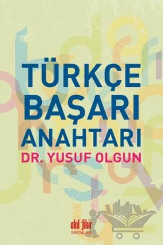 Türkçe Başarı Anahtarı