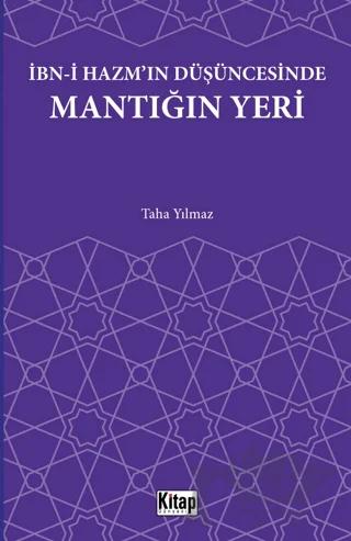 İbn-i Hazm'ın Düşüncesinde Mantığın Yeri