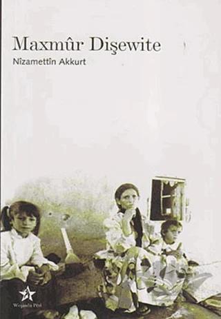 Maxmur Dişewite