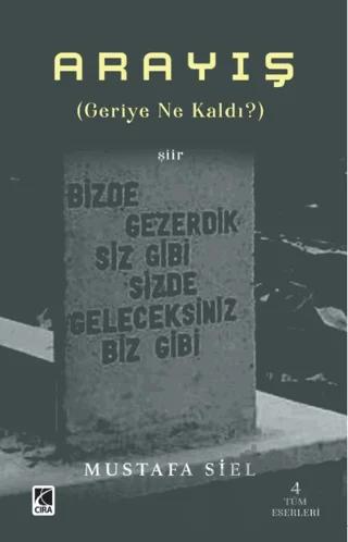 Arayış