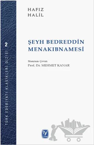 Şeyh Bedreddin Menakıbnamesi