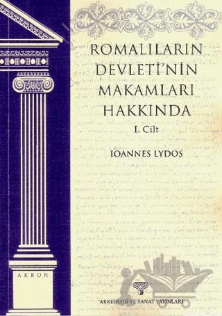 Romalıların Devleti'nin Makamları Hakkında