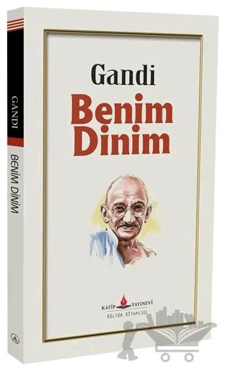 Benim Dinim