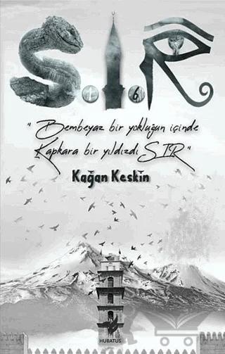 Sır