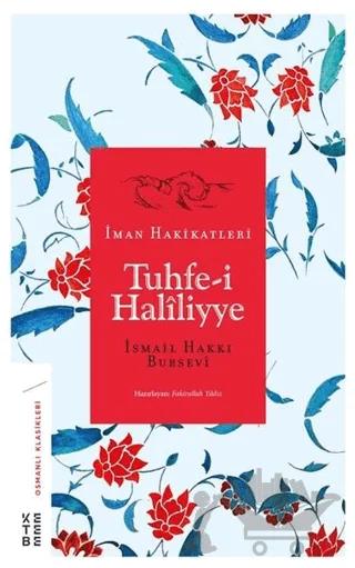 Tuhfe-i Haliliyye