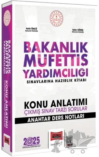 2025 Bakanlık Müfettiş Yardımcılığı Sınavlarına Hazırlık Kitabı Konu Anlatımı Anahtar Ders Notları