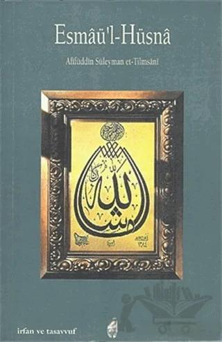 Esmaü'l Hüsna