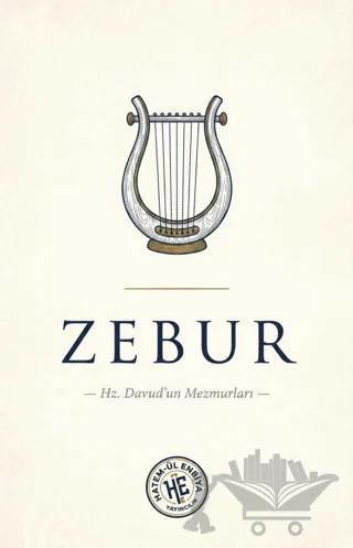 Zebur