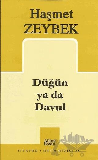 Düğün ya da Davul