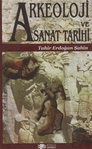 Arkeoloji ve Sanat Tarihi