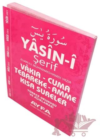 Çanta Boy Yasin (Türkçeli, Pembe) - 094P