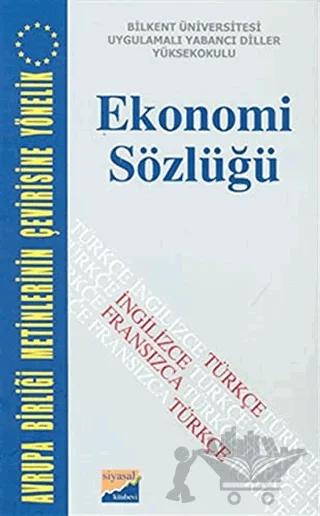 Ekonomi Sözlüğü