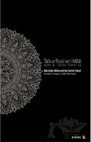 Tarix ur-Rusul We l-Miluk - Kudo di Tarixa Teberi de