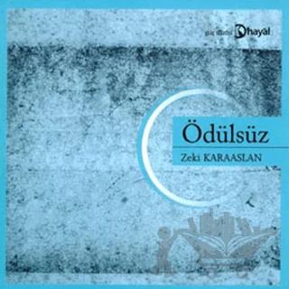 Ödülsüz