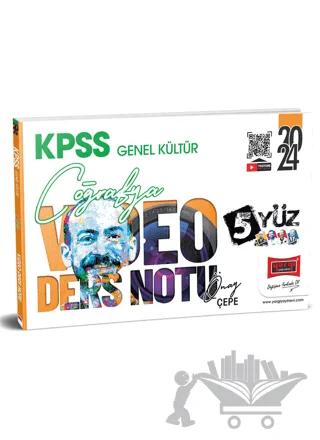 2024 KPSS Genel Kültür 5Yüz Coğrafya Video Ders Notları