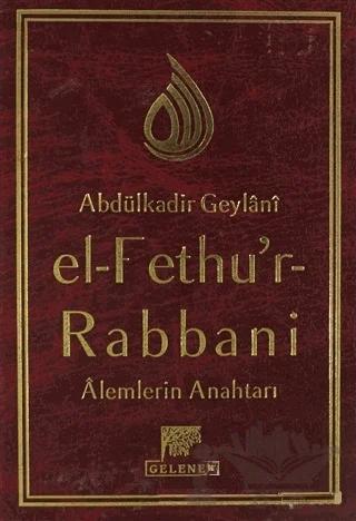 El-Fethu’r-Rabbani