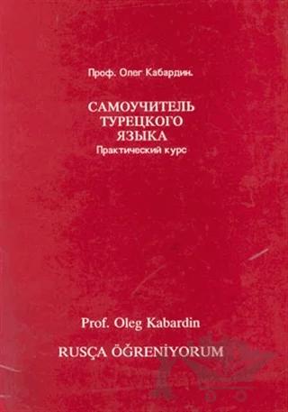 Rusça Öğreniyorum