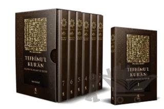 Tefhimu’l Kur’an Kur’an’ın Anlamı ve Tefsiri (Büyük Boy) (7 Cilt Takım) – Seyyid Ebu'l-A'la el-Mevdudi – İnsan Yayınları kitap kapağı